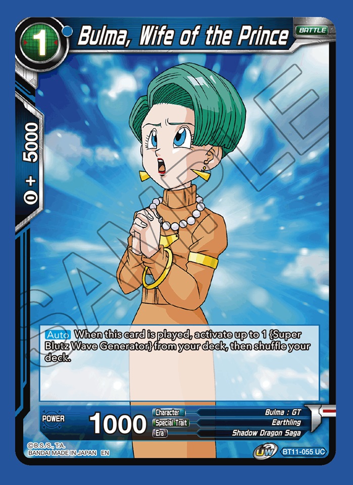 Bulma, Wife of the Prince - BT11-055 - UC - Foil