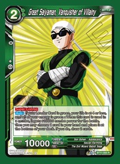 Great Saiyaman, Vanquisher of Villainy - BT11-065 - R