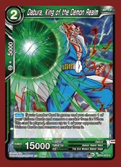 Dabura, King of the Demon Realm - BT11-073 - C