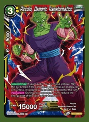 Piccolo, Demonic Transformation - BT11-099 - SR