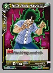 Yamcha, Demonic Transformation - BT11-100 - C