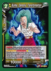 Bulma, Demonic Transformation - BT11-102 - C