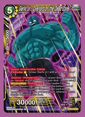 Garlic Jr., Overlord of the Dead Zone - BT11-104 - SR