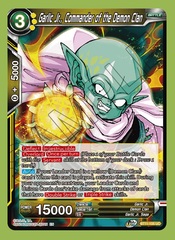 Garlic Jr., Commander of the Demon Clan - BT11-105 - UC