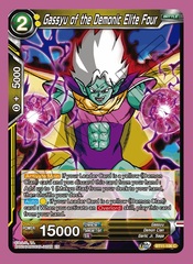 Gassyu of the Demonic Elite Four - BT11-106 - C