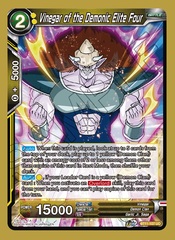 Vinegar of the Demonic Elite Four - BT11-107 - UC