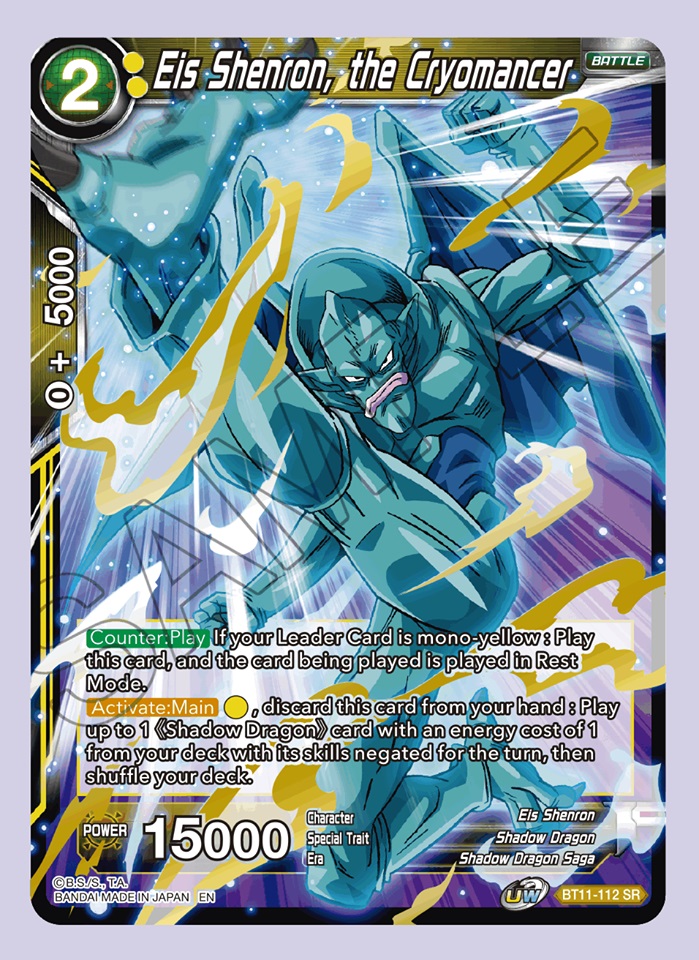 Eis Shenron, the Cryomancer - BT11-112 - SR