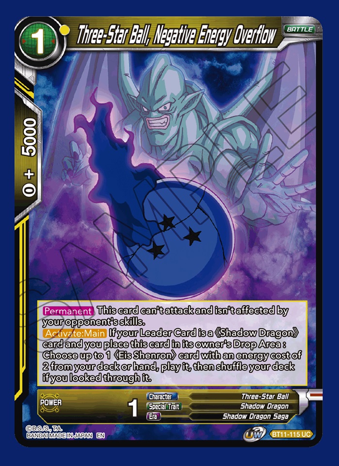 Three-Star Ball, Negative Energy Overflow - BT11-115 - UC