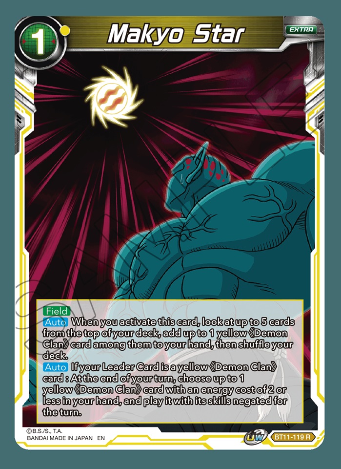 Makyo Star - BT11-119 - R - Foil