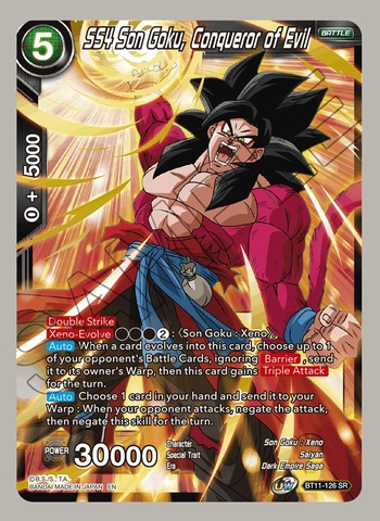 2022 Dragon Ball Super- Son Goku, Fated good Rival BGS 9.5