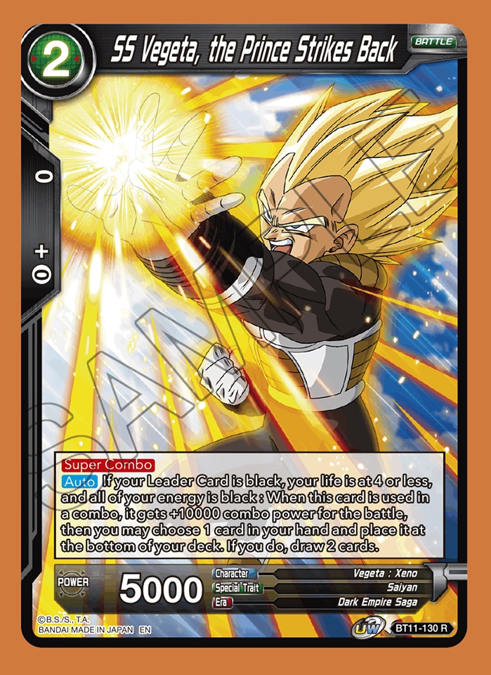SS Vegeta, the Prince Strikes Back - BT11-130 - R
