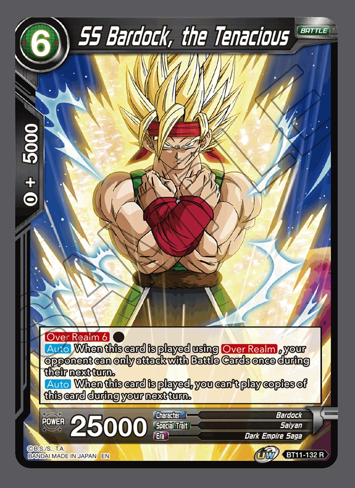 SS Bardock, the Tenacious - BT11-132 - R