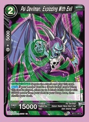 Psi Devilman, Exploding With Evil - BT11-145 - C - Foil