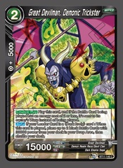 Great Devilman, Demonic Trickster - BT11-146 - C