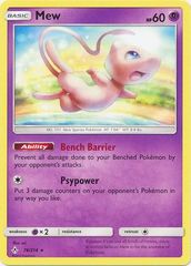 Mew - 76/214 - Non-Holo Theme Deck Exclusive