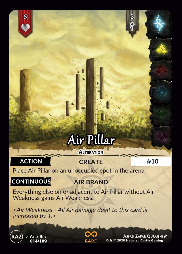 Air Pillar 14