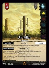 Air Pillar 14