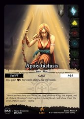 Apokatastasis 15