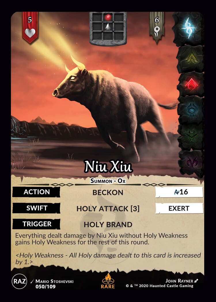 Niu Xiu 50