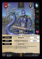 Ma'an-Ghul 92
