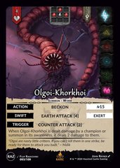 Olgoi-Khorkhoi 93