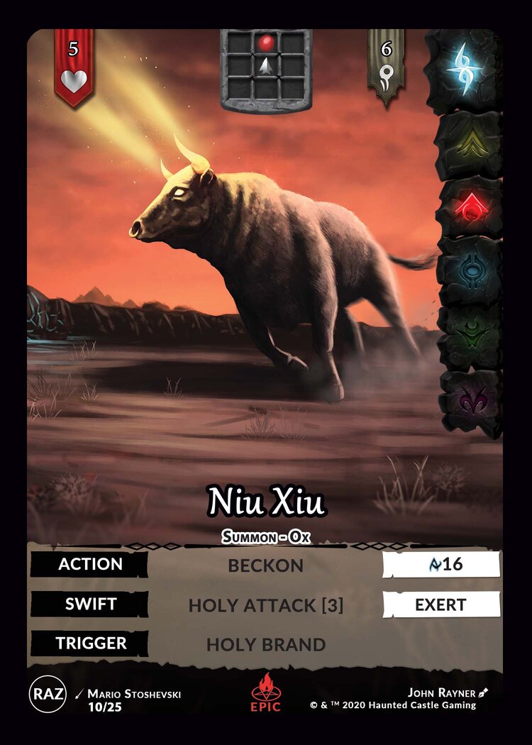 Niu Xiu E10