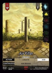 Air Pillar E2
