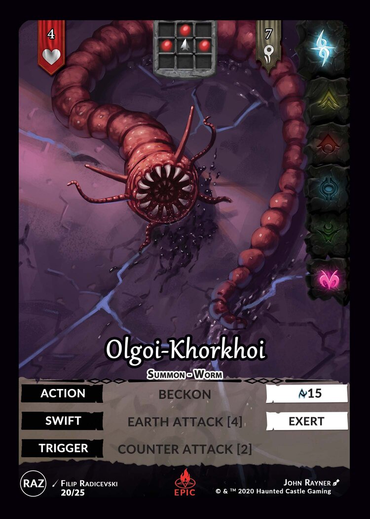 Olgoi-Khorkhoi E20