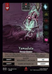 Yamaduta E21