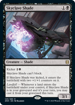 Skyclave Shade - Foil