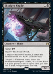 Skyclave Shade - Foil