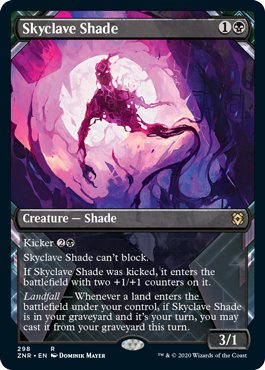 Skyclave Shade - Foil - Showcase