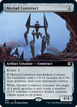 Myriad Construct - Extended Art