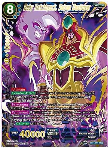 Baby Hatchhyack, Saiyan Destroyer - BT11-153 - SCR