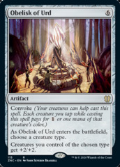 Obelisk of Urd