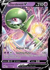 Gardevoir V - 016/073 - Ultra Rare