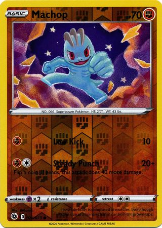 Machop - 024/073 - Common - Reverse Holo