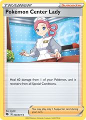 Pokemon Center Lady - 060/073 - Uncommon