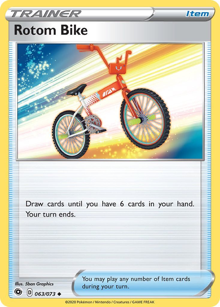 Rotom_bike-63