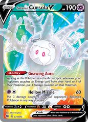 Galarian Cursola V - 071/073 - Full Art Ultra Rare