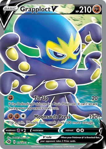 Grapploct V - 072/073 - Full Art Ultra Rare