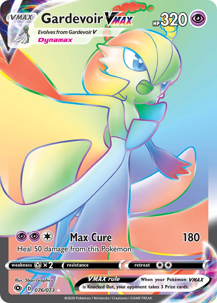 Gardevoir VMAX - 076/073 - Secret Rare