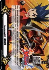 Imaginary Gift Accel II -  Kamui Katsuragi QR Code - V-GM2/0069EN - PR