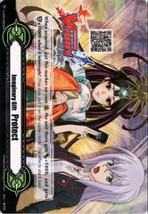 Imaginary Gift Protect II - Misaki Tokura QR Code - V-GM2/0070EN - PR