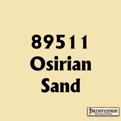 Osirian Sand