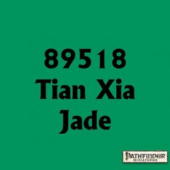 9518 Tian Xia Jade