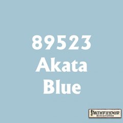 9523 Akata Blue