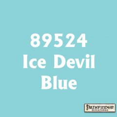 9524 Ice Devil Blue