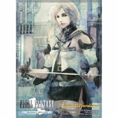 Final Fantasy TCG Opus XII: Crystal Awakening Prerelease Kit