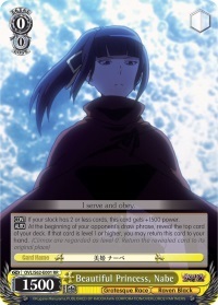 Beautiful Princess, Nabe - OVL/S62-E001 - RR